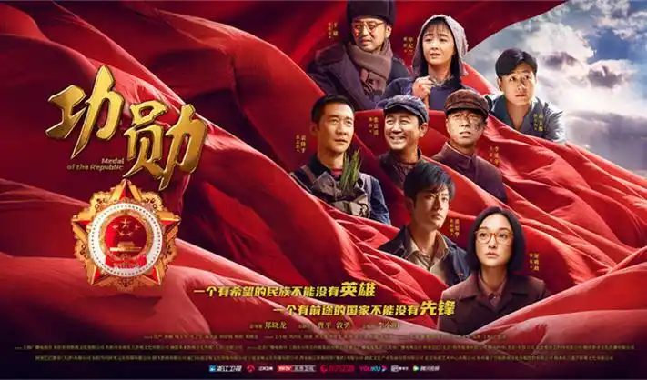 58影视轮播推荐